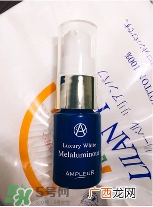 ampleur美白精华多少钱?ampleur美白精华专柜价格