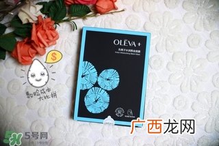 oleva奥洛菲适合什么年龄?奥洛菲适合年龄段?