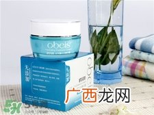 obeis欧贝斯是什么牌子?欧贝斯是几线品牌?