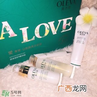 奥洛菲适合什么皮肤？奥洛菲适合敏感肌吗？