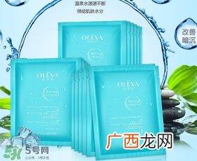 奥洛菲面膜怎么样?奥洛菲面膜有哪几款?