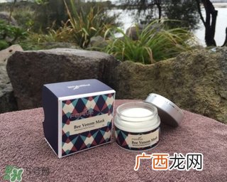 fernz蜂毒面膜怎么样?fernz蜂毒面膜好用吗?