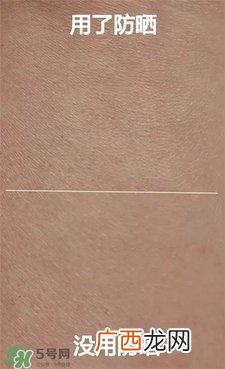 伊丽莎白雅顿橘灿防晒多少钱?雅顿橘灿防晒霜价格