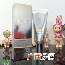 伊丽莎白雅顿橘灿防晒多少钱?雅顿橘灿防晒霜价格
