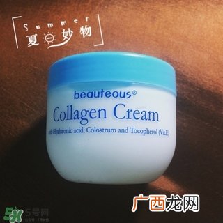 beauteous绵羊油怎么样?beauteous绵羊油好用吗?