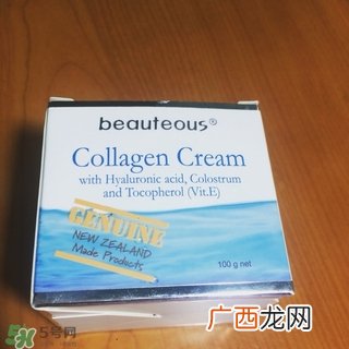 beauteous绵羊油怎么样?beauteous绵羊油好用吗?