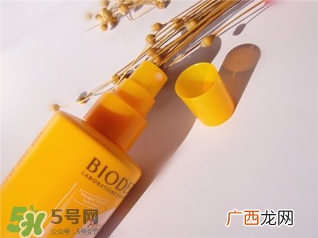 贝德玛防晒喷雾好用吗?贝德玛防晒喷雾怎么样?