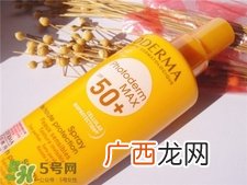 贝德玛防晒喷雾好用吗?贝德玛防晒喷雾怎么样?