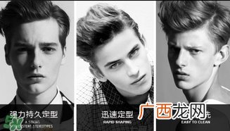 塞巴斯汀是什么牌子？塞巴斯汀哪个国家的？