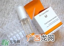 oskia是什么牌子?oskia是哪个国家的?