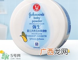 痱子粉可以当散粉吗？痱子粉当散粉怎么用？