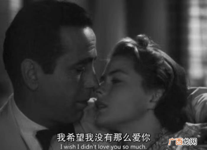 一个女人同时爱着两个男人 三角恋怎么说我喜欢另一个人