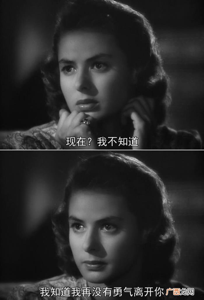 一个女人同时爱着两个男人 三角恋怎么说我喜欢另一个人