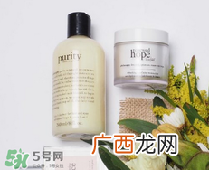 自然哲理洗面奶真假 Philosophy自然哲学洗面奶真假