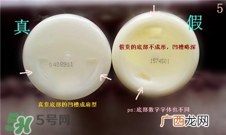 自然哲理洗面奶真假 Philosophy自然哲学洗面奶真假