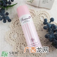 naris up娜丽丝防晒喷雾防水吗?娜丽丝防晒喷雾要卸妆吗?