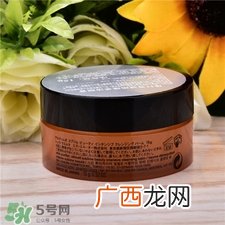 植村秀卸妆膏好用吗?植村秀卸妆膏怎么样?
