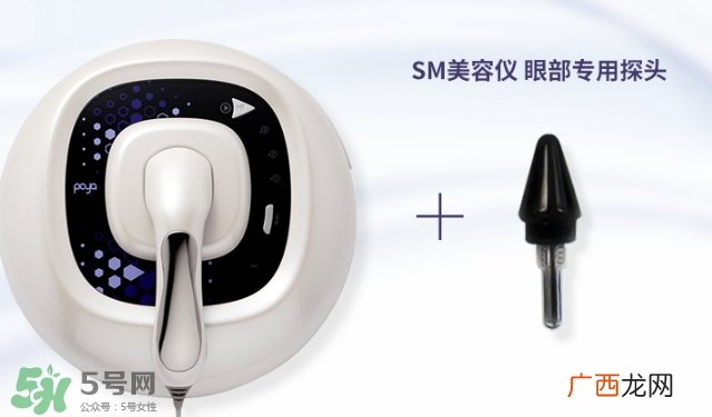 poya是什么牌子？poya美容仪是哪国的什么档次？