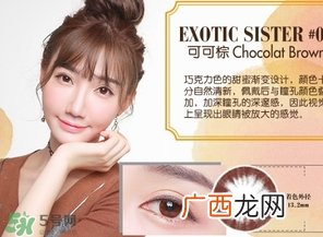 shobi妆美堂是什么牌子？妆美堂是哪个国家的？