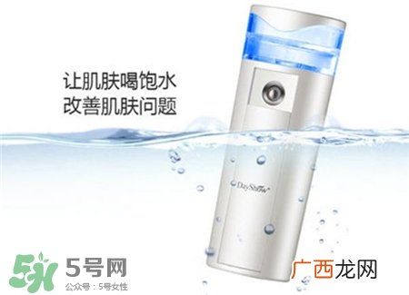 dayshow补水仪用什么水?dayshow补水仪怎么用?