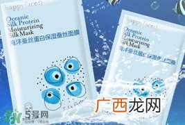 维肌泉是什么牌子？维肌泉面膜什么档次