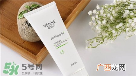 唯恩诗好用吗?唯恩诗是哪里的牌子?