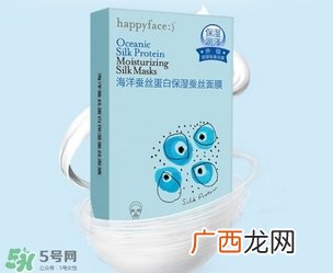 维肌泉适合什么年龄?维肌泉面膜适合年龄段