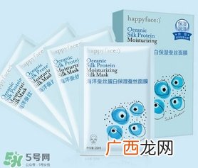 维肌泉适合什么年龄?维肌泉面膜适合年龄段
