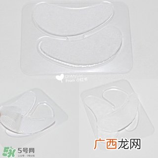 viicode夜间氧眼贴怎么样？viicode眼霜好用吗