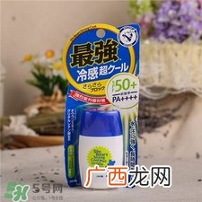 近江兄弟防晒霜需要卸妆吗?近江兄弟防晒霜怎么样?
