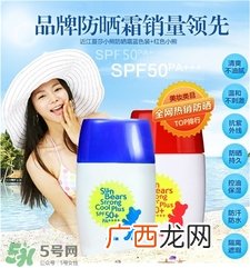 近江兄弟防晒霜需要卸妆吗?近江兄弟防晒霜怎么样?