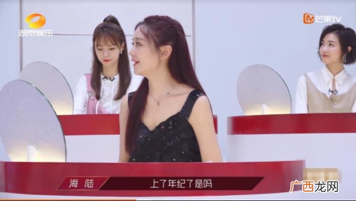 海陆黄圣依，海陆连被3大咖黄圣依张雨绮金莎忽略