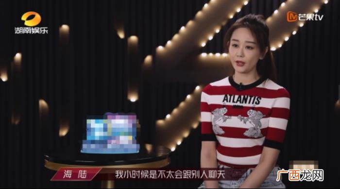 海陆黄圣依，海陆连被3大咖黄圣依张雨绮金莎忽略
