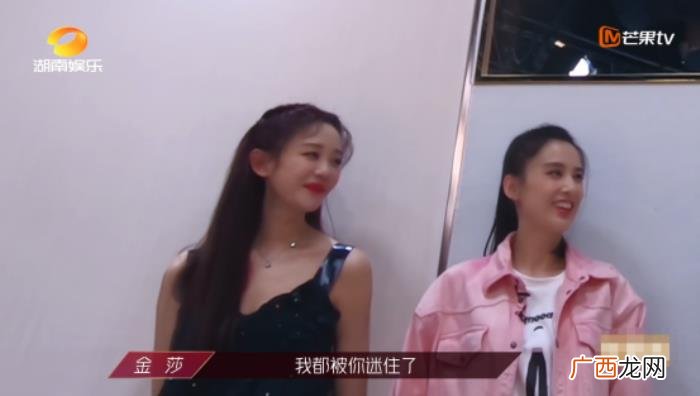 海陆黄圣依，海陆连被3大咖黄圣依张雨绮金莎忽略