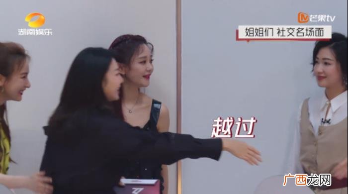 海陆黄圣依，海陆连被3大咖黄圣依张雨绮金莎忽略