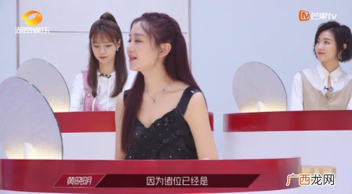 海陆黄圣依，海陆连被3大咖黄圣依张雨绮金莎忽略