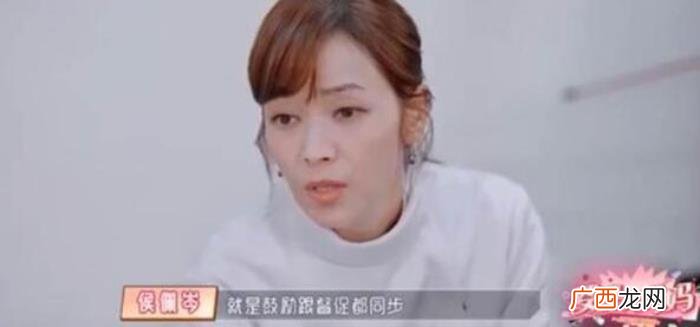 侯佩岑节目，侯佩岑夫妇节目中教育孩子产生分歧