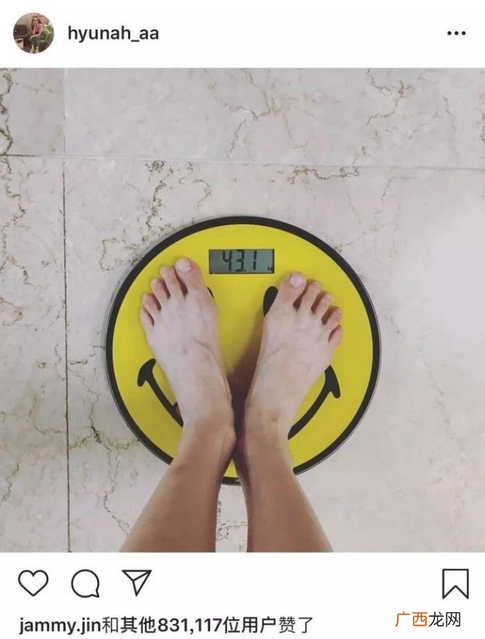金宣雅身材，要泫雅这种身材才真的该代言内衣吧
