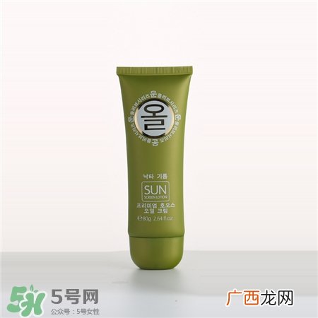 韩元素防晒霜好用吗?韩元素防晒霜怎么样?