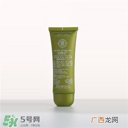 韩元素防晒霜好用吗?韩元素防晒霜怎么样?