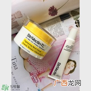 strivectin斯佳唯婷是什么牌子_哪个国家的