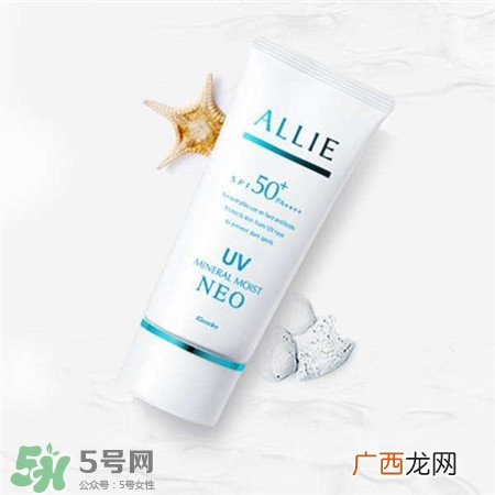 allie是什么牌子?allie是哪个国家的?