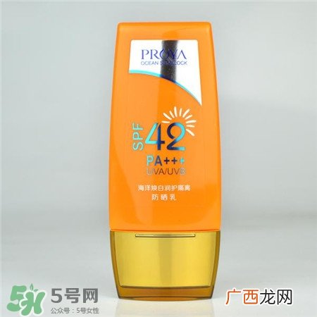 珀莱雅防晒霜哪款好用?珀莱雅防晒霜怎么样?