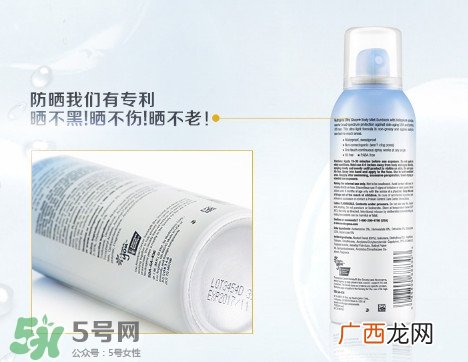 露得清防晒喷雾怎么样,露得清防晒喷雾好用吗