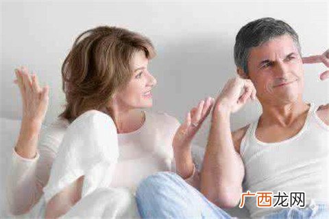 该不该离婚？看完这四点你会有答案！