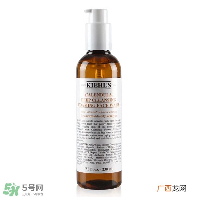 温和好用的洁面乳排行榜 温和的洁面产品推荐