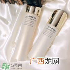 资生堂悦薇和莉薇差别 资生堂悦薇是莉薇吗？