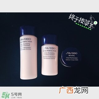 资生堂悦薇和莉薇差别 资生堂悦薇是莉薇吗？