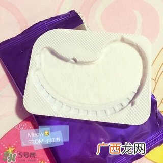 资生堂悦薇眼膜一盒多少片？资生堂悦薇眼膜规格