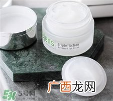 zelens眼霜好用吗?zelens眼霜怎么样?